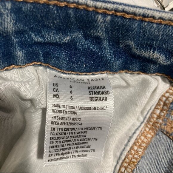 AMERICAN EAGLE Sz 6 Distressed Highest Rise Jeggings Light Wash NWT - Picture 15 of 15